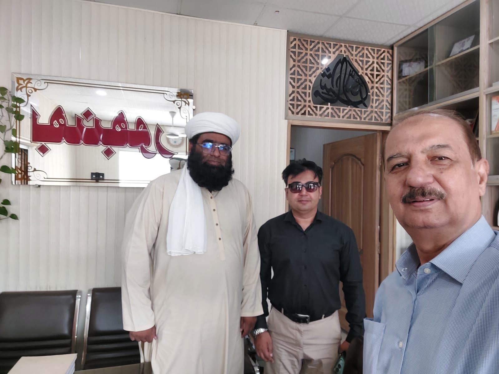 With Ali sb - 1