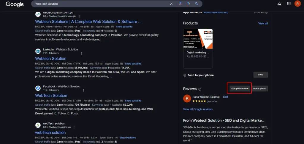 How to Edit a Review - Review button