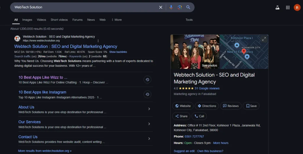 Search for the Business on Google
