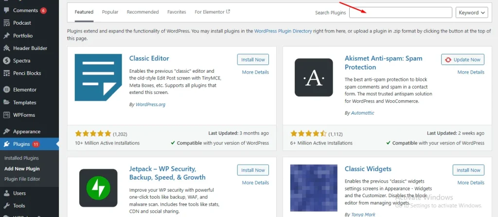 Enter PrevNext in the search option