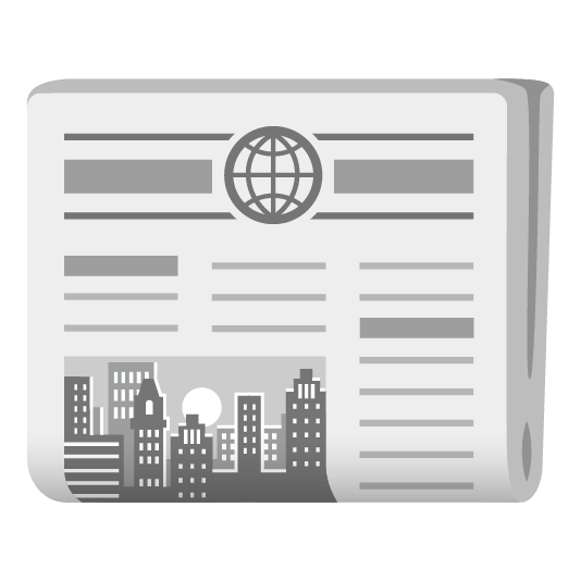 city sunrise newspaper