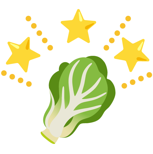 star2 leafy green