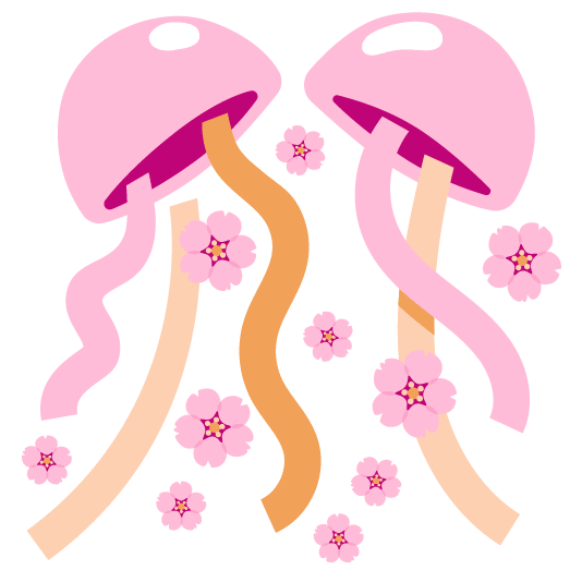 cherry blossom confetti ball