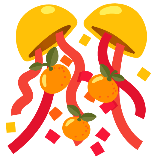 tangerine confetti ball