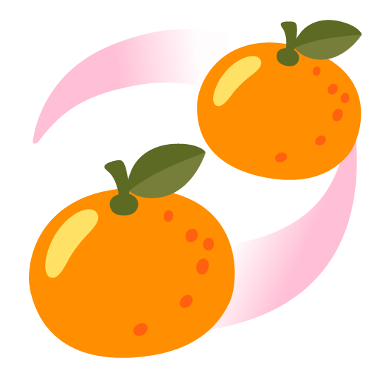 tangerine revolving hearts
