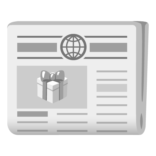 gift newspaper