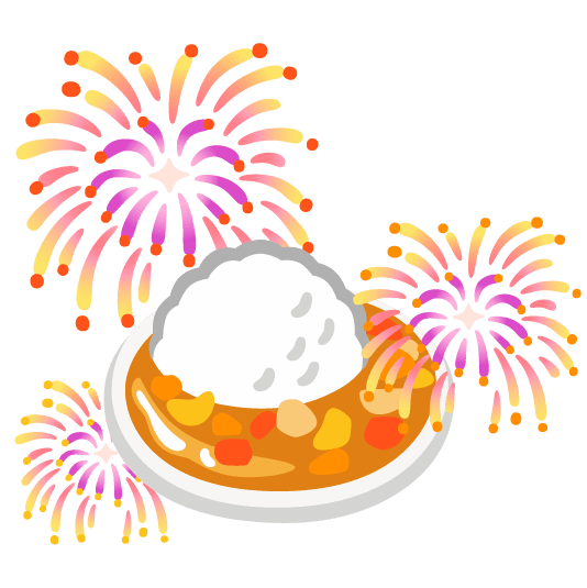 fireworks curry