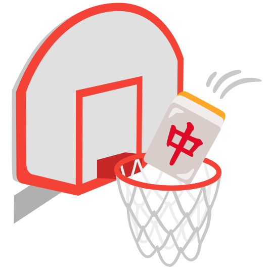 basketball mahjong