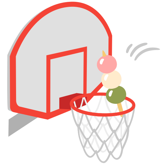 basketball dango