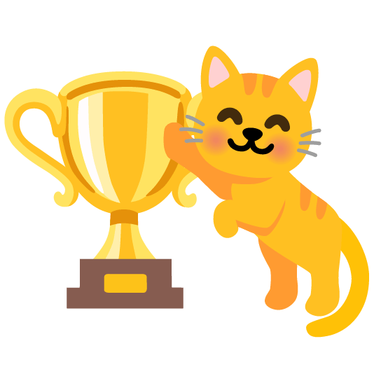 trophy cat