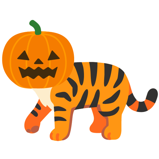 tiger jack o lantern