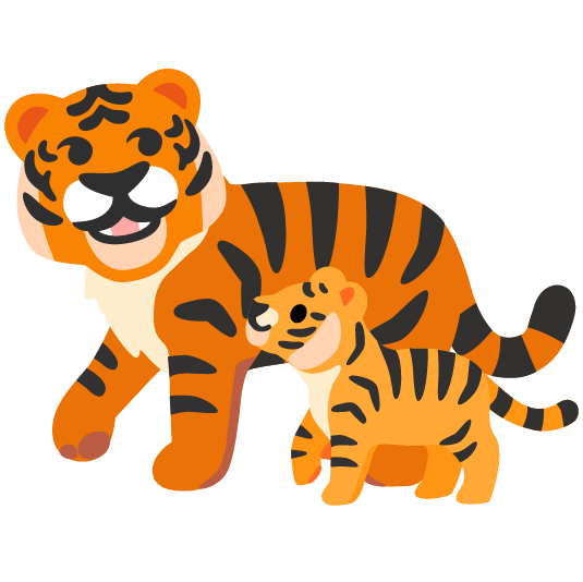 tiger tiger