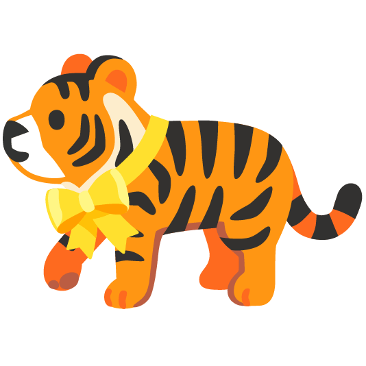tiger gift heart