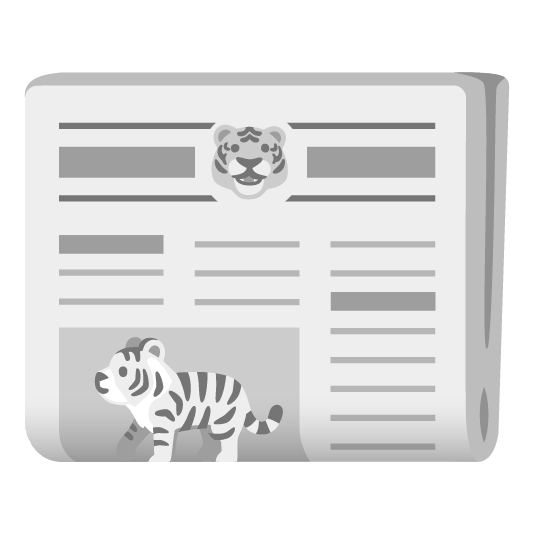 tiger newspaper