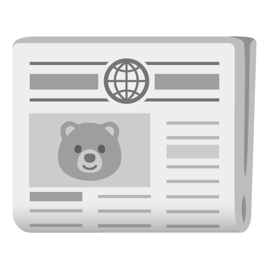 bear newspaper