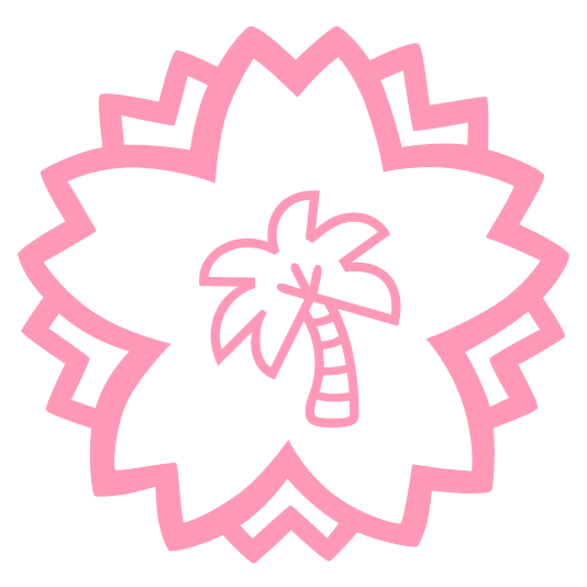 white flower palm tree