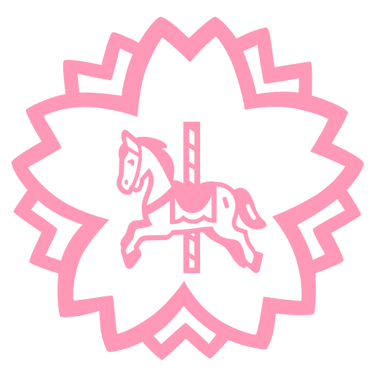 white flower carousel horse