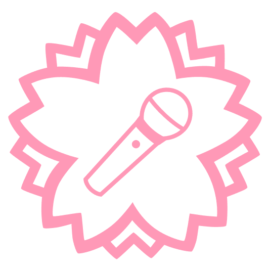 white flower microphone