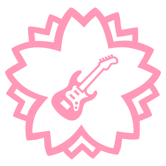 white flower guitar