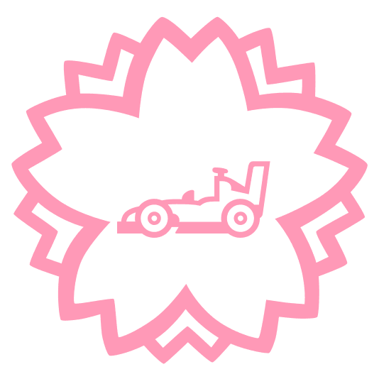 white flower racing car