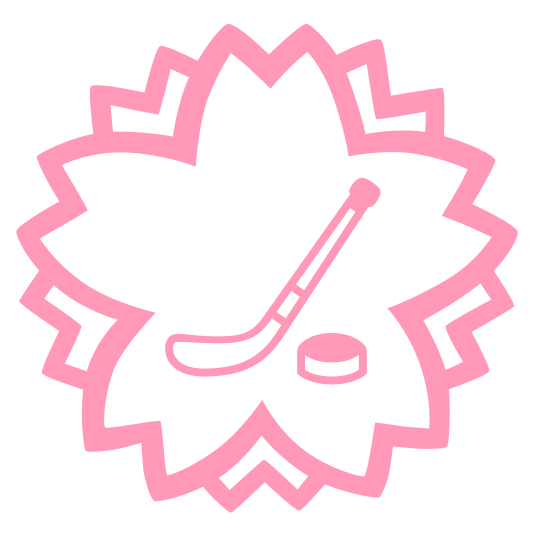 white flower ice hockey stick and puck