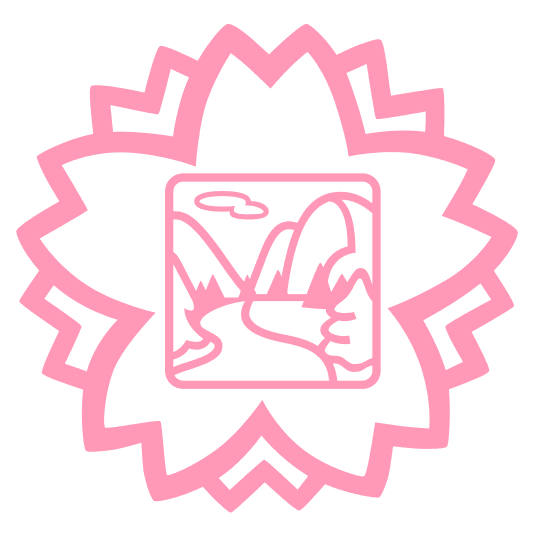 white flower national park