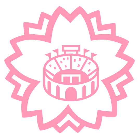 white flower stadium