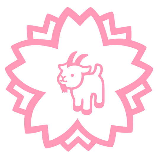 white flower goat
