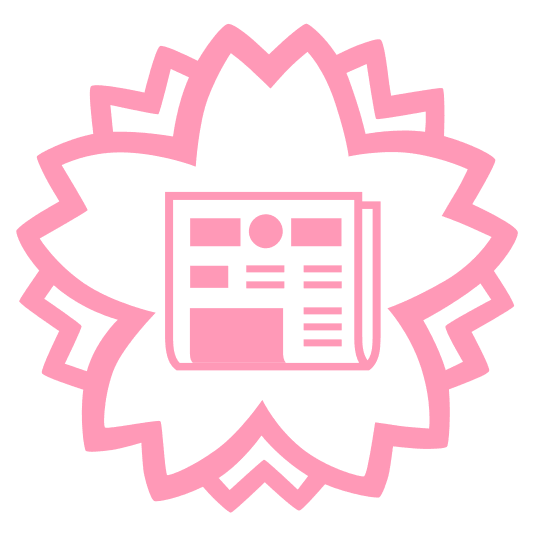 white flower newspaper