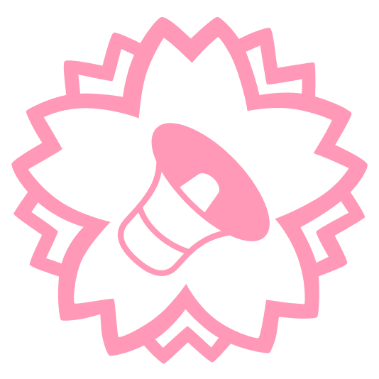 white flower speaker