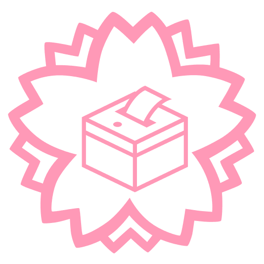 white flower ballot box with ballot