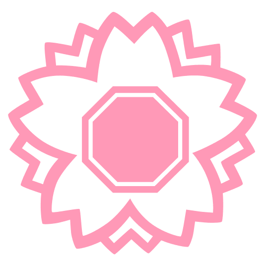 white flower octagonal sign