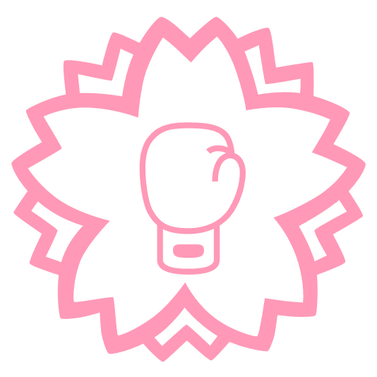 white flower boxing glove