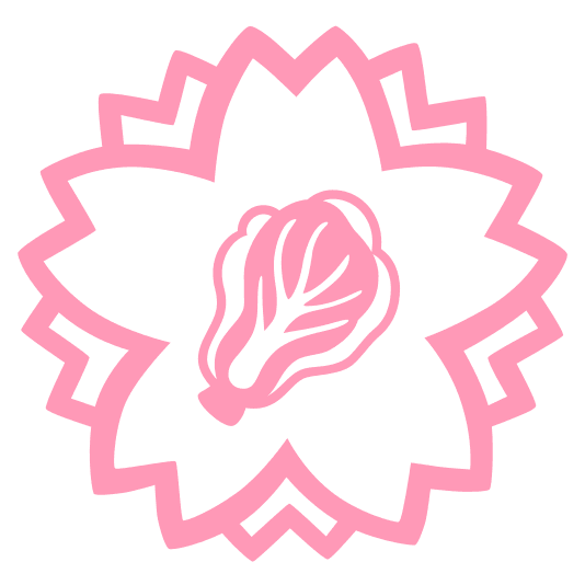 white flower leafy green