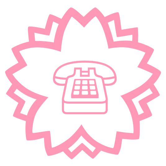 white flower phone