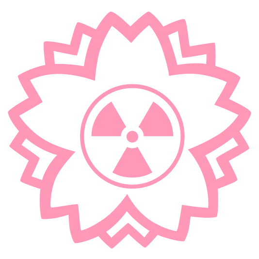 white flower radioactive sign