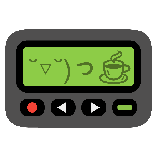 pager coffee