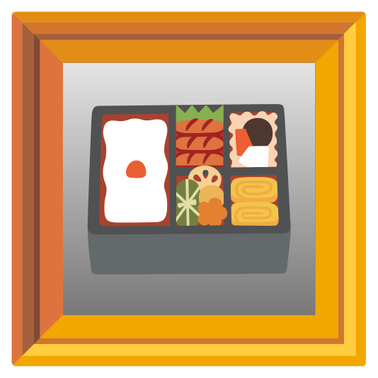 frame with picture bento