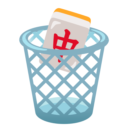 wastebasket mahjong