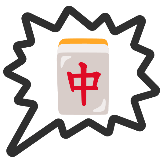 right anger bubble mahjong