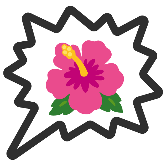 right anger bubble hibiscus