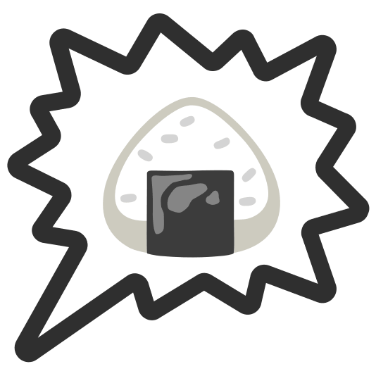 right anger bubble rice ball