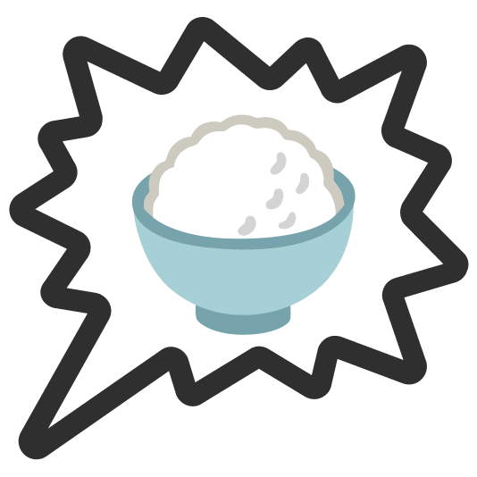 right anger bubble rice