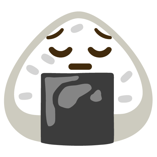 pensive rice ball