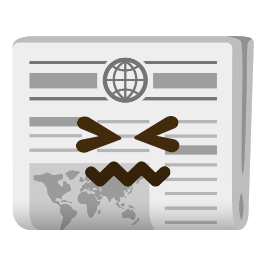 confounded newspaper