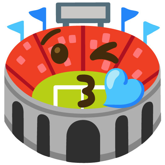 kissing heart stadium