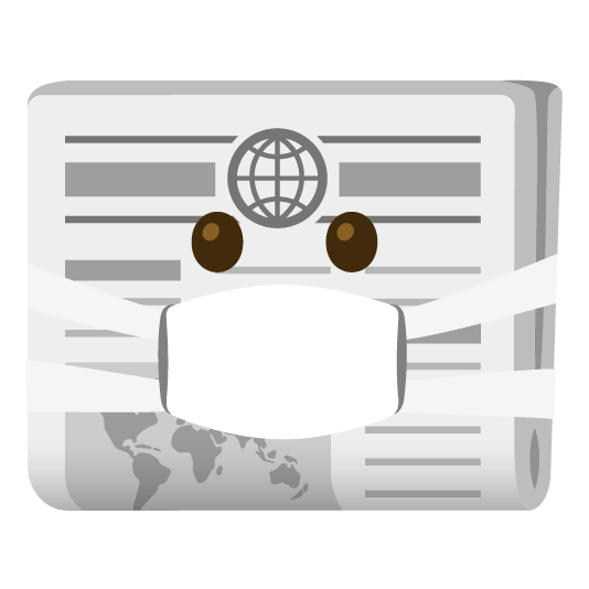 mask newspaper