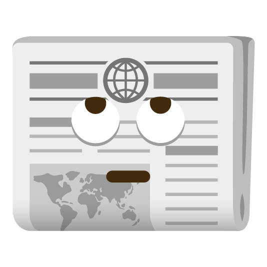 face with rolling eyes newspaper