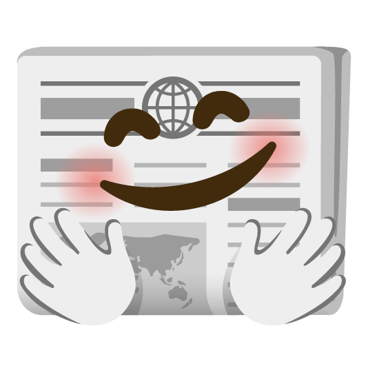 hugging face newspaper