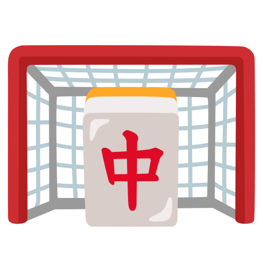 goal net mahjong